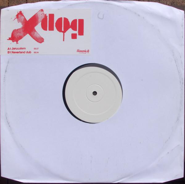 Dog (2) - Jerusalem / Neverland Dub
