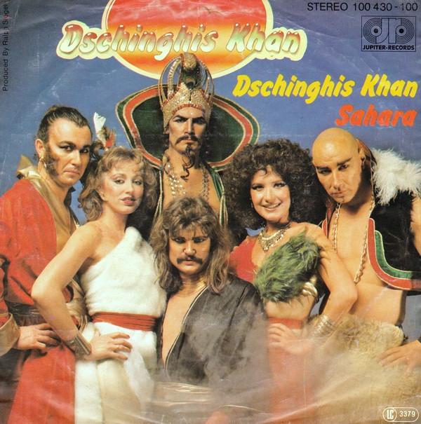Dschinghis Khan - Dschinghis Khan / Sahara