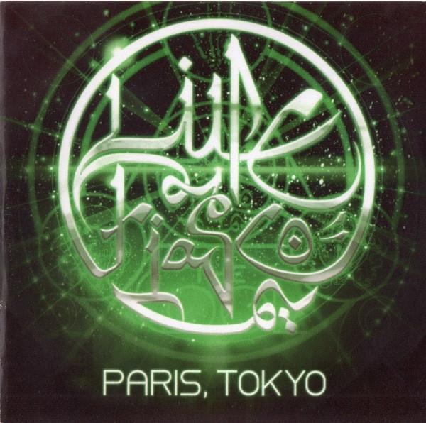 Lupe Fiasco - Paris, Tokyo