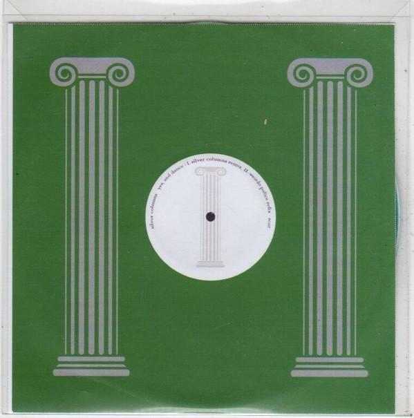 Silver Columns - Yes And Dance