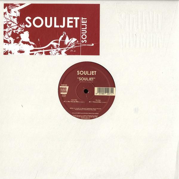 Souljet - Souljet
