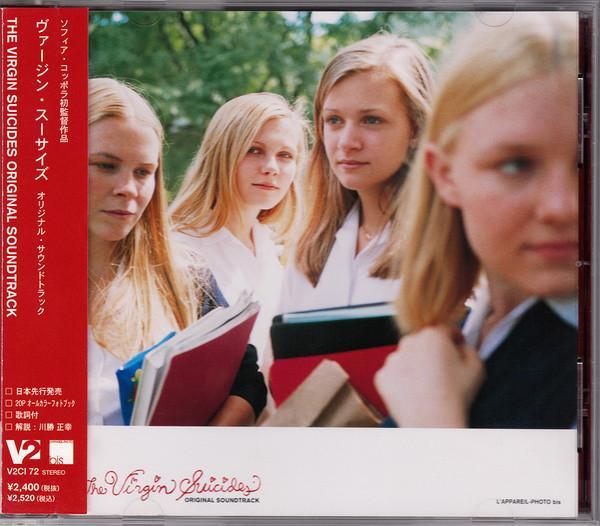 - The Virgin Suicides (Music From The Motion Picture)